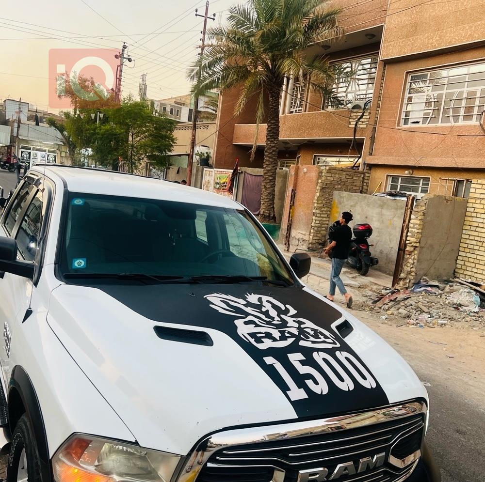 رام 1500